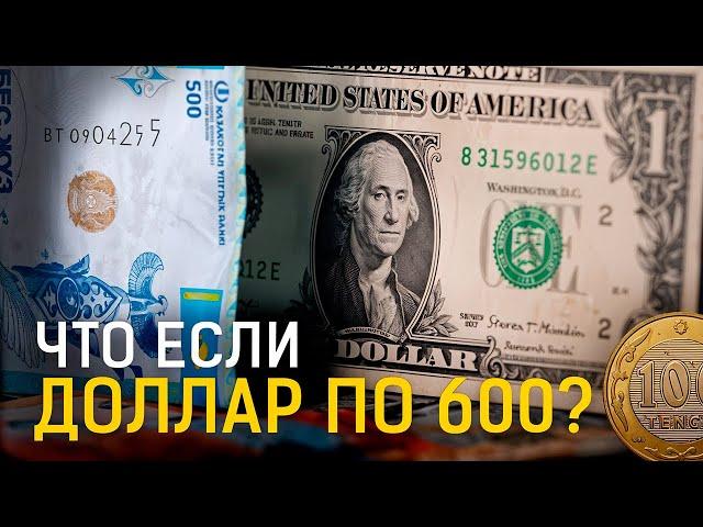 Кто ответит за смерть собаки по кличке Пшон? Стоит ли покупать доллар? Корейский переворот?