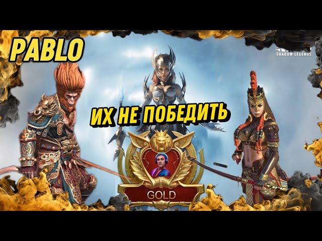 RAID : Ужас как много АРЕНЫ ! МОЯ ЛУЧШАЯ ПАЧКА : RAID