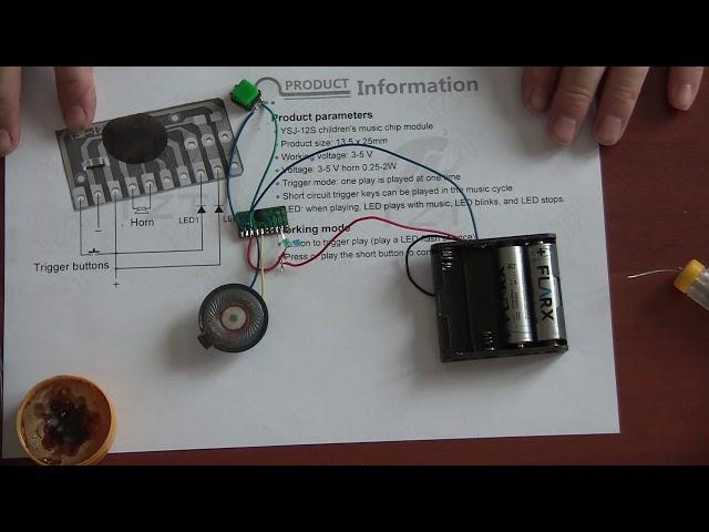 Музыкальный модуль YSJ-12S.modules China.music module