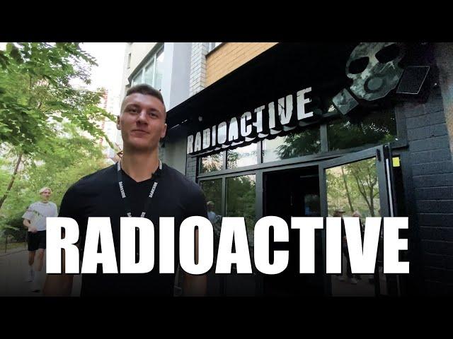 Ревизия кальянной «Radioactive». Киев (м. Позняки).