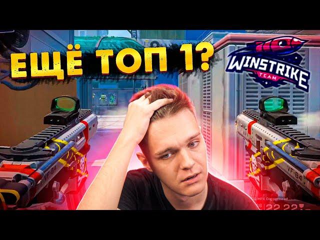 ОН ДО СИХ ПОР САМЫЙ СИЛЬНЫЙ ИГРОК в WARFACE? - Таррега