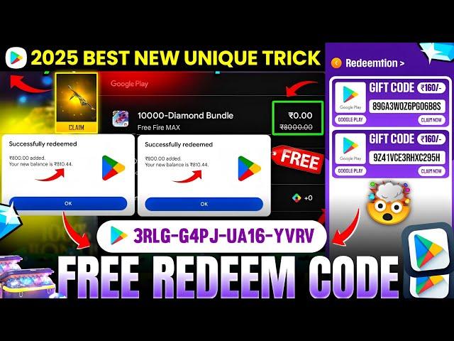 FREE REDEEM CODE | FREE REDEEM CODE APP | FREE GOOGLE PLAY REDEEM CODE APP 2025 | REDEEM CODE APP