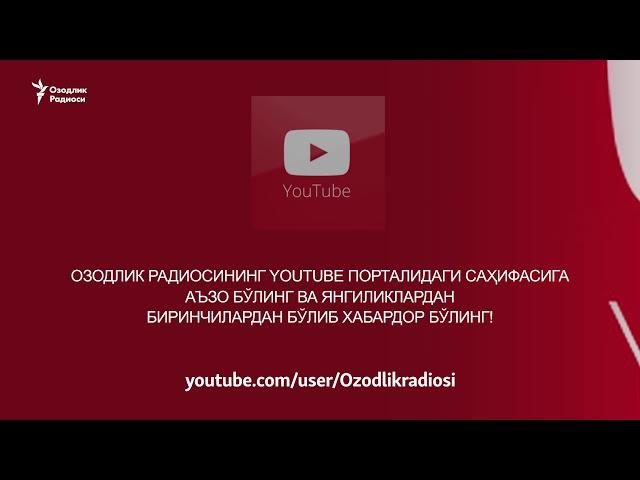 ИИВга қайтган Алматов, уриб ўлдирилган ҳайдовчи, газ портлашида ёнган 10 ёшли бола