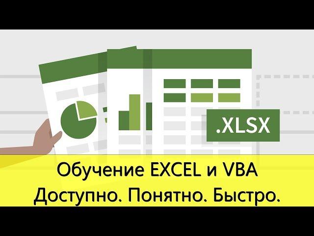 WooCommerce. Импорт товаров из прайса csv (excel)