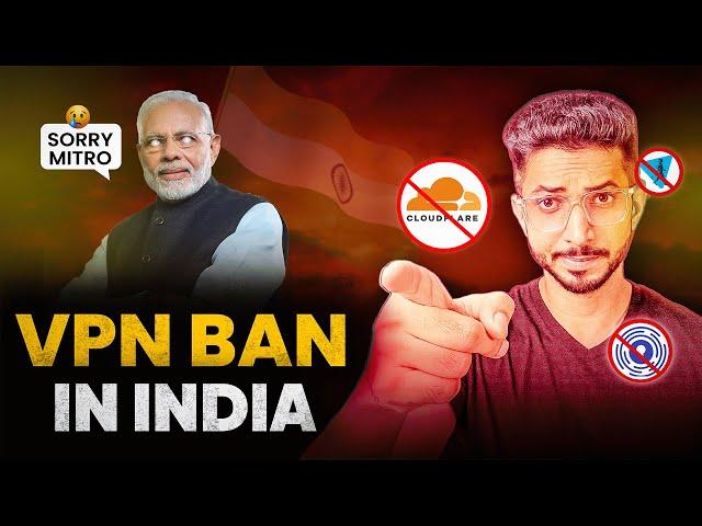 VPN Ban Alert  | Cloudflare 1.1.1.1 और Privado VPN BANNED in India | क्या होगा अब?