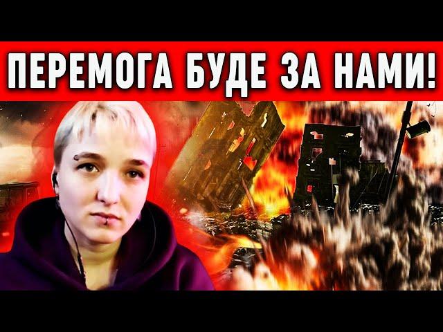 ШАМАНКА ЗРОБИЛА ШАКУЮЧИЙ ПРОГНОЗ! ШАМАНКА СЕЙРАШ