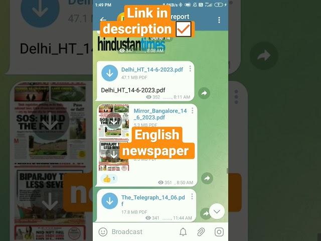 all English newspaper|| Join telegram channel for English newspaper 