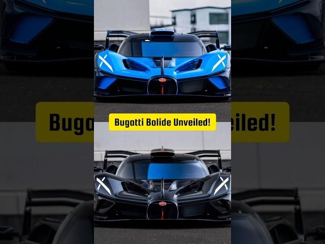 Bugatti Bolide Unveiled! #shorts
