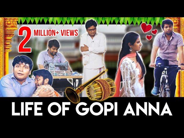 Life of Gopi Anna | Nadaswaram Serial Troll | Gopi - Sudhakar | Parithabangal