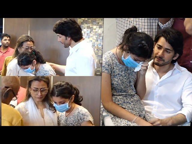 Mahesh Babu Daughter Sitara Emotional Moment @ Indira Devi House | Manastars