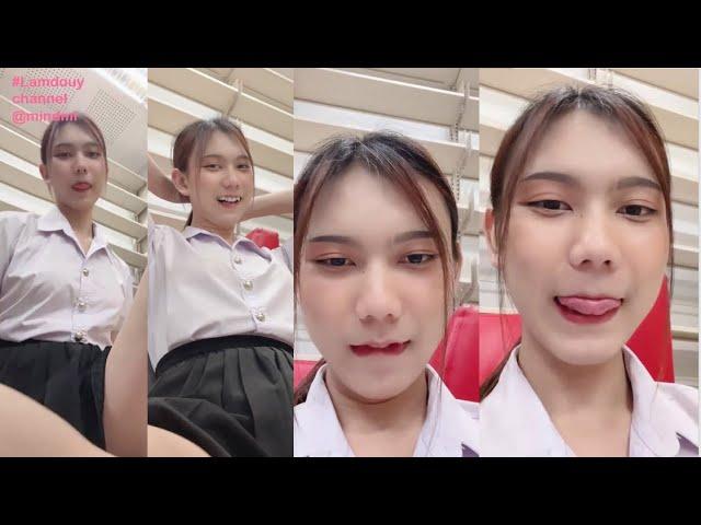 MindMii Bigo Live Lovely Face Trying to Study New | #bigolive #periscope #mindmii #girlthailand