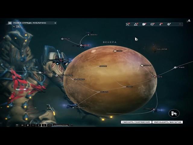 Как начать квест СКРЫТЫЕ СООБЩЕНИЯ  Warframe