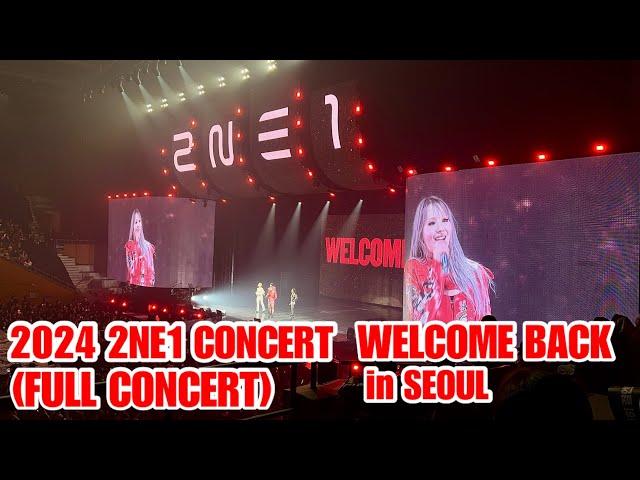 2NE1 [FULL CONCERT] 2024 2NE1 CONCERT [WELCOME BACK] IN SEOUL DAY1 041024 BlackJack Fancam