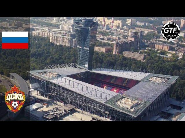 VEB Arena - PFC CSKA Moscow