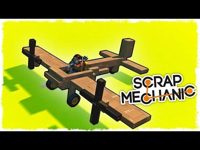 СТРОИМ КАРТОННЫЙ САМОЛЕТ ДЛЯ ДУЭЛИ В SCRAP MECHANIC!!!