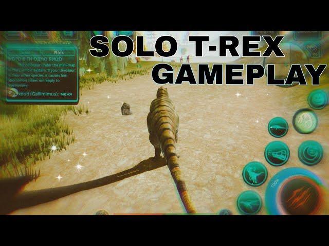 A SOLO T-REX GAME PLAY (the cursed Isle)