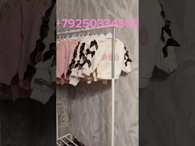 +79250334300 #детскаяодежда #fashion #малыш #baby