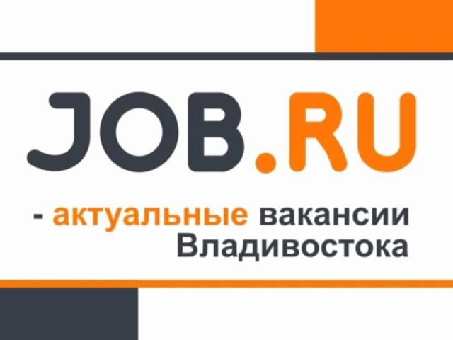 Job.ru