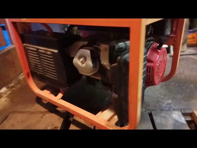 Fubag BS 5500