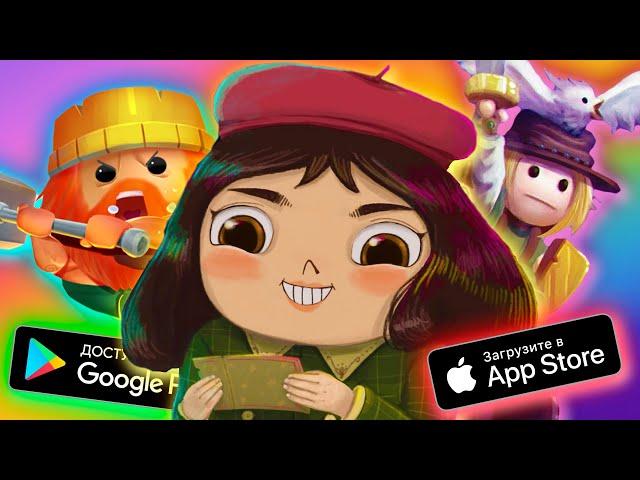 ТОП 10 ЛУЧШИХ ИГР НА АНДРОИД и iOS ФЕВРАЛЬ 2020 - Game Plan