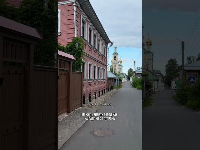 Город России в котором хотел бы жить каждый
