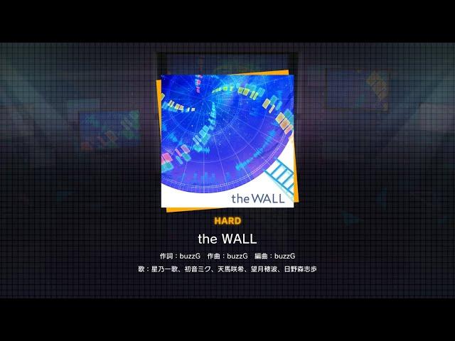 (Project Sekai)the WALL {Hard lvl17}full combo