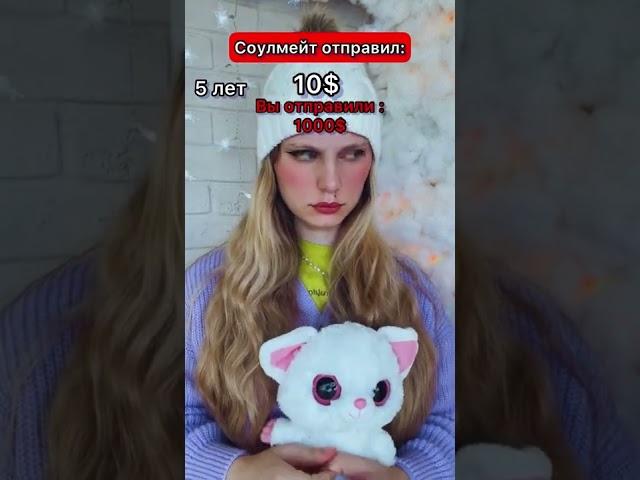 Лучшее в TikTok  тг-канал brai_sa