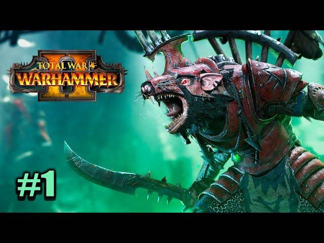 СКАВЕНЫ НА ЛЕГЕНДАРНОЙ СЛОЖНОСТИ. КЛАН СКРАЙР ► Total War: WARHAMMER 2 прохождение за Скавенов #1