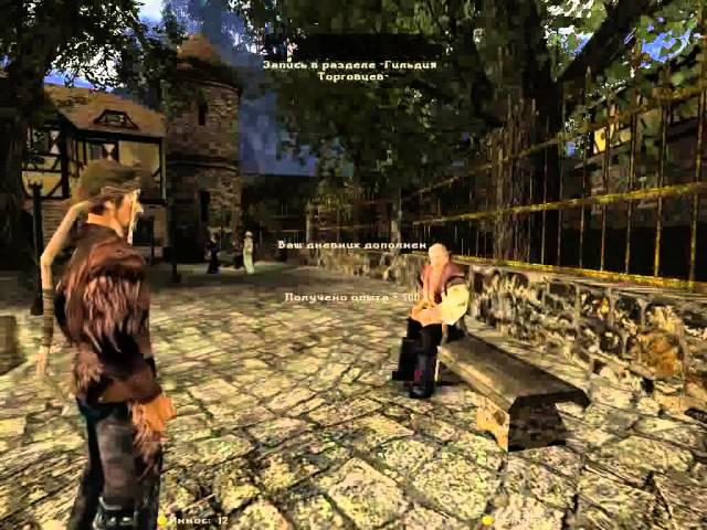 Gothic2 Slash'n Craft v1 1 F2 Торговля в монастыре Декстер