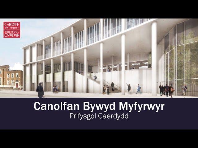 Canolfan Bywyd Myfyrwyr Prifysgol Caerdydd