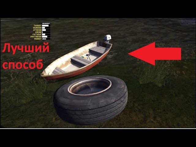 My Summer Car Плывем за колесами/ лучший способ найти колеса/ новая версия/Где найти колеса