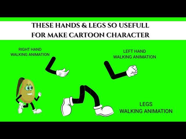 Running legs and arms | green screen | animation | you can make walking animated | cartoon character