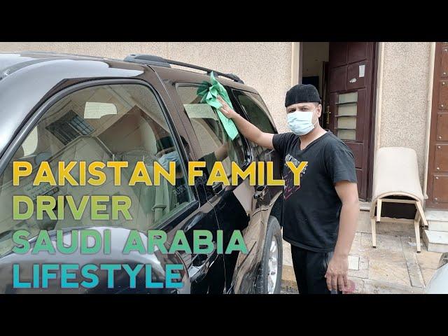 Pakistan house  driver |saudi arabia lifestyle House drivers lifestyle salary and room more details