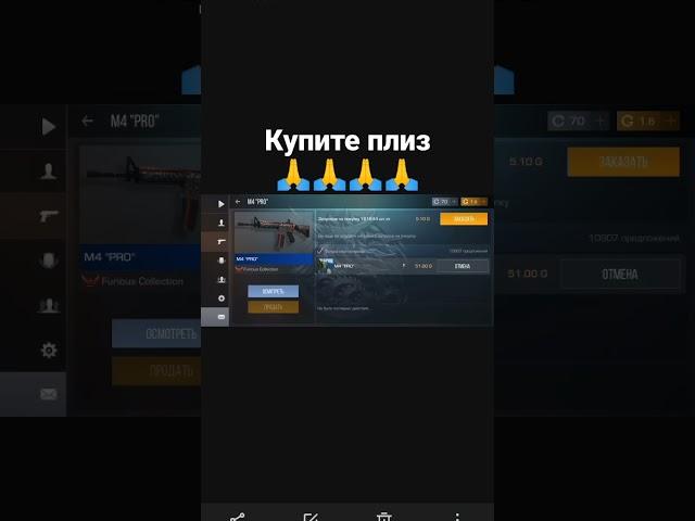3 марта 2023 г.