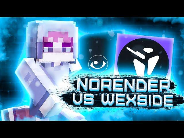 ‍NoRender VS WEXSIDE ‍ ЛУЧШИЙ ЧИТ НА REALLYWORLD | StormHVH