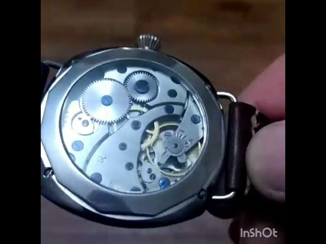 Молния - Panerai style