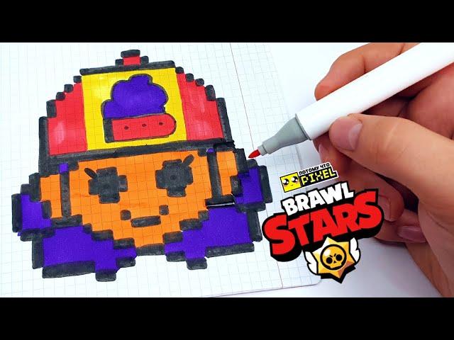 МЭГ - из ИГРЫ BRAWL STARS - MEG - РИСУНКИ ПО КЛЕТОЧКАМ -PIXEL ART