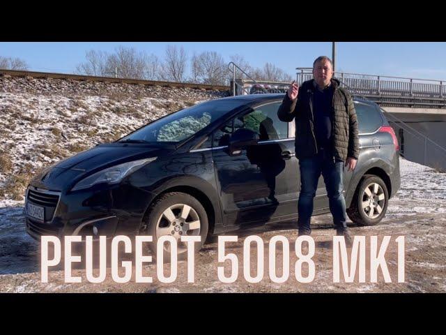 Peugeot 5008 mk1, как пенсионное удостоверение, успокоит любого гонщика.