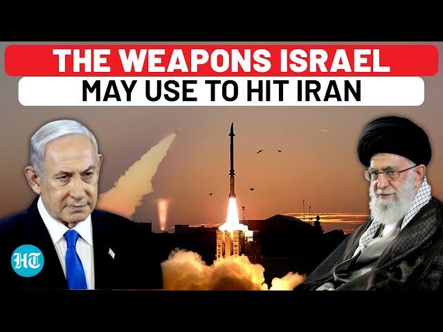 The 3 Main Weapons Israel Is Likely To Use In Iran Attack: Enough To Beat IRGC Defences? | IDF