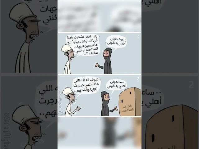 عبرة من الفيديو  #راحة_نفسية #ارح_قلبك #محمد_اللحيدان #اكسبلور #قصص #عبرة #قرآن