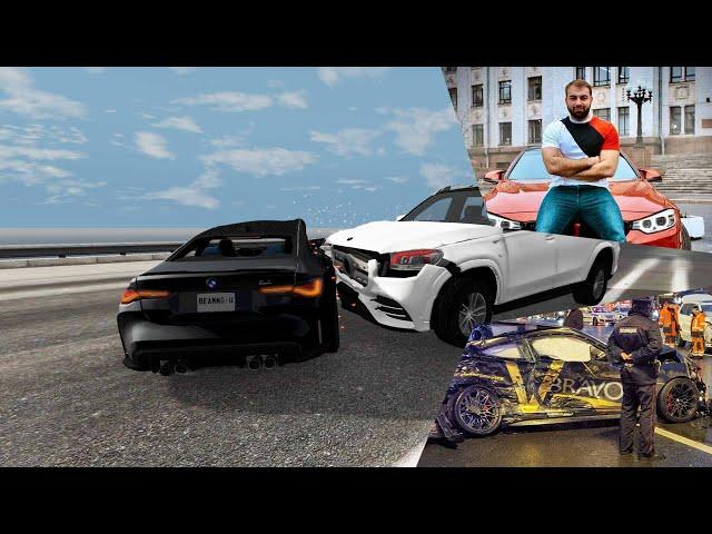 BeamNG.drive - авария Саида Губденского