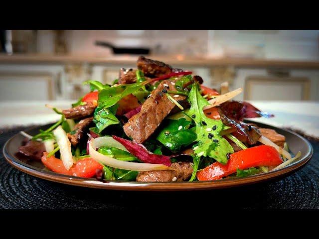 Salad with veal | Warm salad with veal from Tasty Food