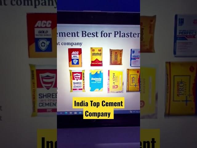 Which Cement is Best for Plaster work #shorts