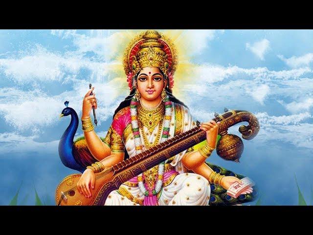 Saraswati Sahasranama Stotram (Full) - Prema Rengarajan