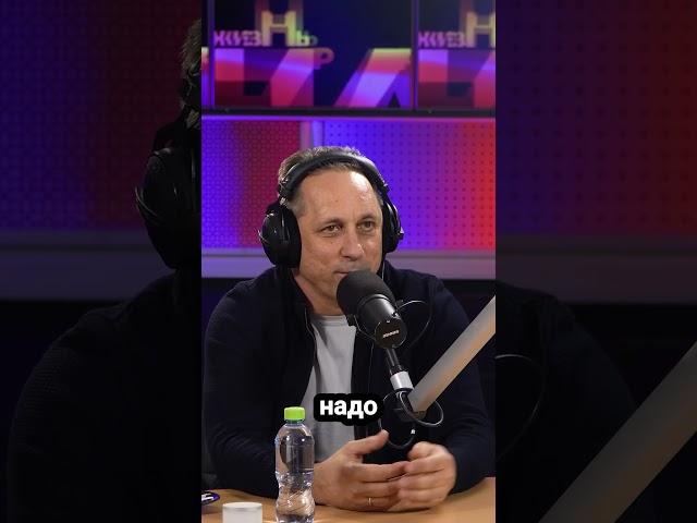 Сложно ли спать в космосе? #loveradio #жизньпрекрасна #антоншкаплеров
