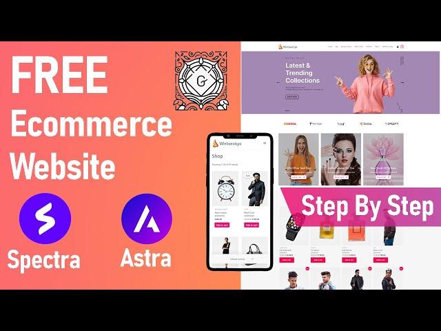 How to create an eCommerce website free with Astra theme & Spectra WordPress Gutenberg Blocks editor