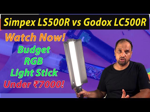 Unboxing & Teardown: Simpex LS500R vs Godox LC500R RGB Light Stick | Budget Alternative?