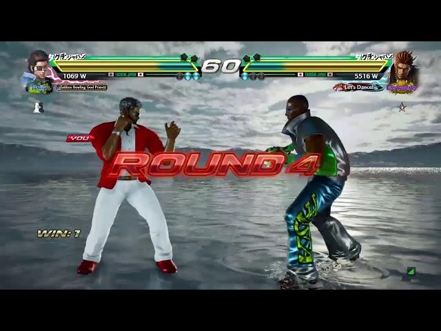 Dudelove9 Plays: Tekken 7 #43