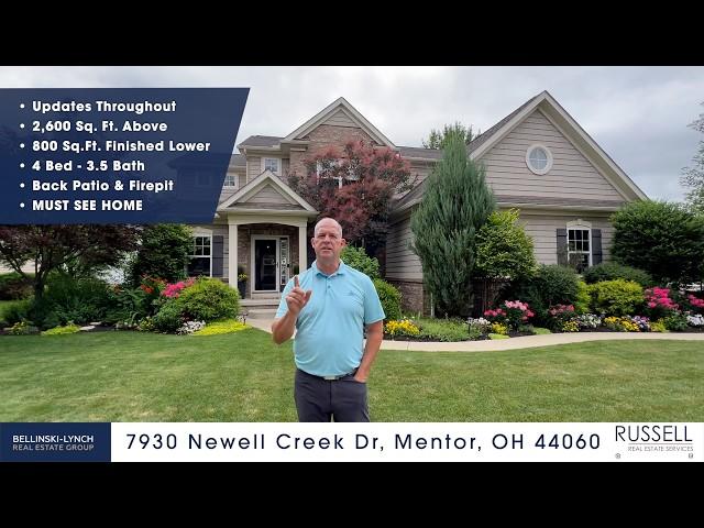 New Listing - Medina, Ohio! 7930 Newell Creek