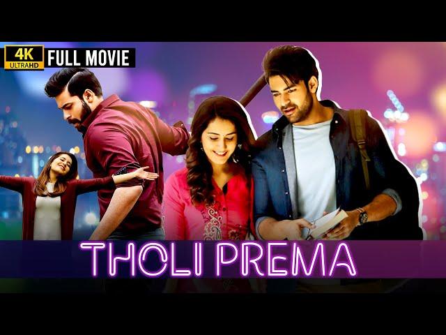 New South Indian Movies Dubbed In Hindi Romantic | Tholi Prema (4K) | Varun Tej, Raashi Khanna